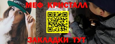 мдпв Лесной