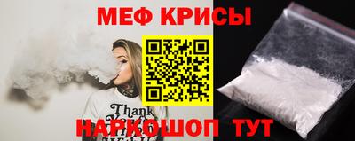 скорость mdpv Магадан