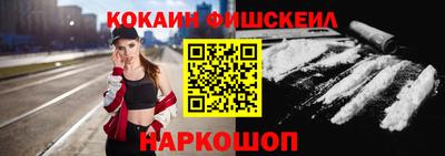 мдпв Лесной