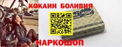 мдпв Лесной