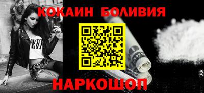 крисы Лениногорск