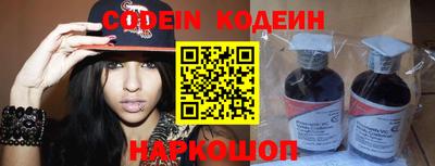 бошки Ленинск-Кузнецкий