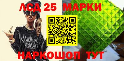 мдпв Лесной