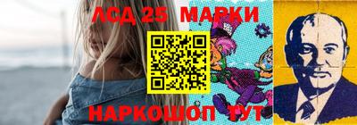 мдпв Лесной