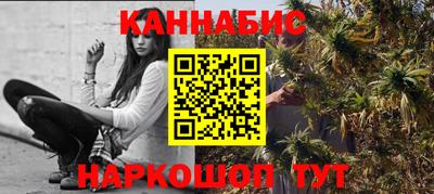 марки lsd Майкоп