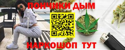 крисы Лениногорск