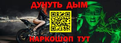 бошки Ленинск-Кузнецкий