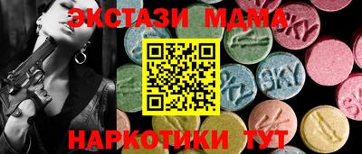 бошки Ленинск-Кузнецкий