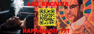 мдпв Лесной