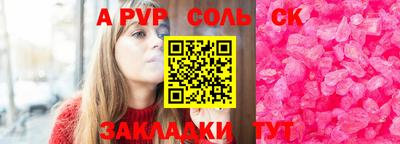 мдпв Лесной