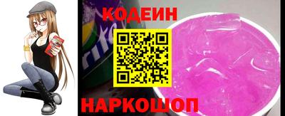 мдпв Лесной