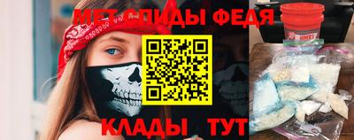 бошки Ленинск-Кузнецкий