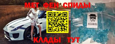 крисы Лениногорск