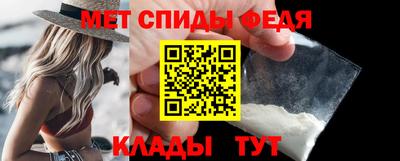 крисы Лениногорск