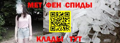бошки Ленинск-Кузнецкий