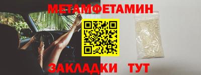 мдпв Лесной