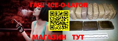 мдпв Лесной