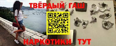 бошки Ленинск-Кузнецкий