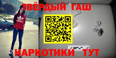 бошки Ленинск-Кузнецкий