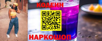 крисы Лениногорск