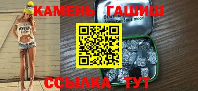 мдпв Лесной