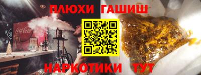 мдпв Лесной