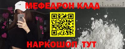 крисы Лениногорск