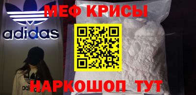 бошки Ленинск-Кузнецкий