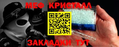 мдпв Лесной